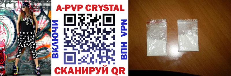 MDMA Киселёвск