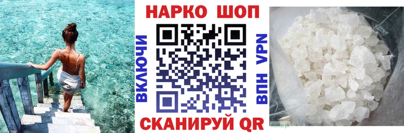 Купить наркотики Киселёвск Бошки Шишки  Alpha-PVP  Гашиш  Меф 