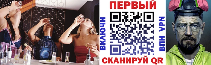 Amphetamine VHQ  Киселёвск 