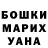 Ecstasy mix Gesha Ilulina
