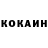 Кетамин VHQ slavenski07