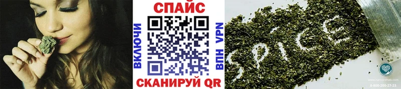 маркетплейс как зайти  где продают   Киселёвск  Бутират Butirat 