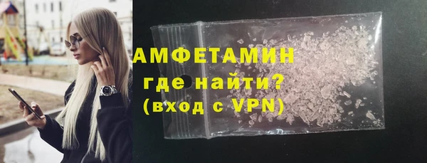 кокс Алзамай