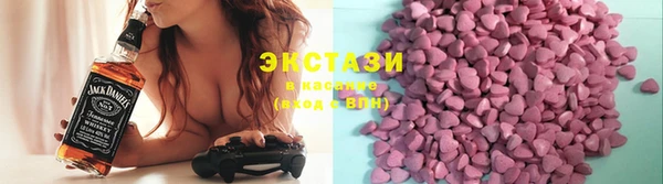 кокс Алзамай