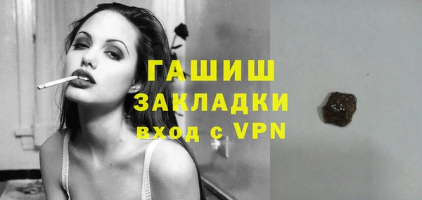 прущие крисы Билибино