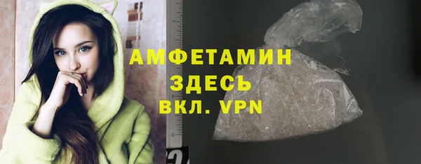 прущие крисы Билибино