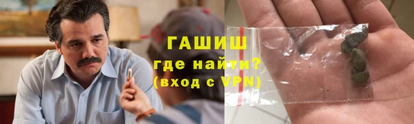 кокс Алзамай