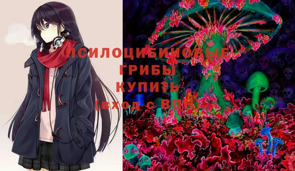 каннабис Алексеевка