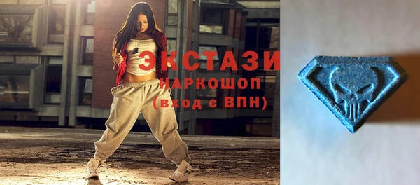 каннабис Алексин