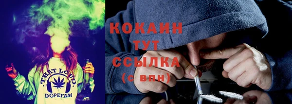 каннабис Алексин