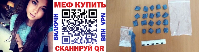гидра рабочий сайт  Киселёвск  МЯУ-МЯУ мяу мяу 